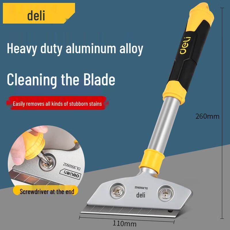 Deli Tools DL359210 Aluminum Alloy Stain & Adhesive Removal Scraper