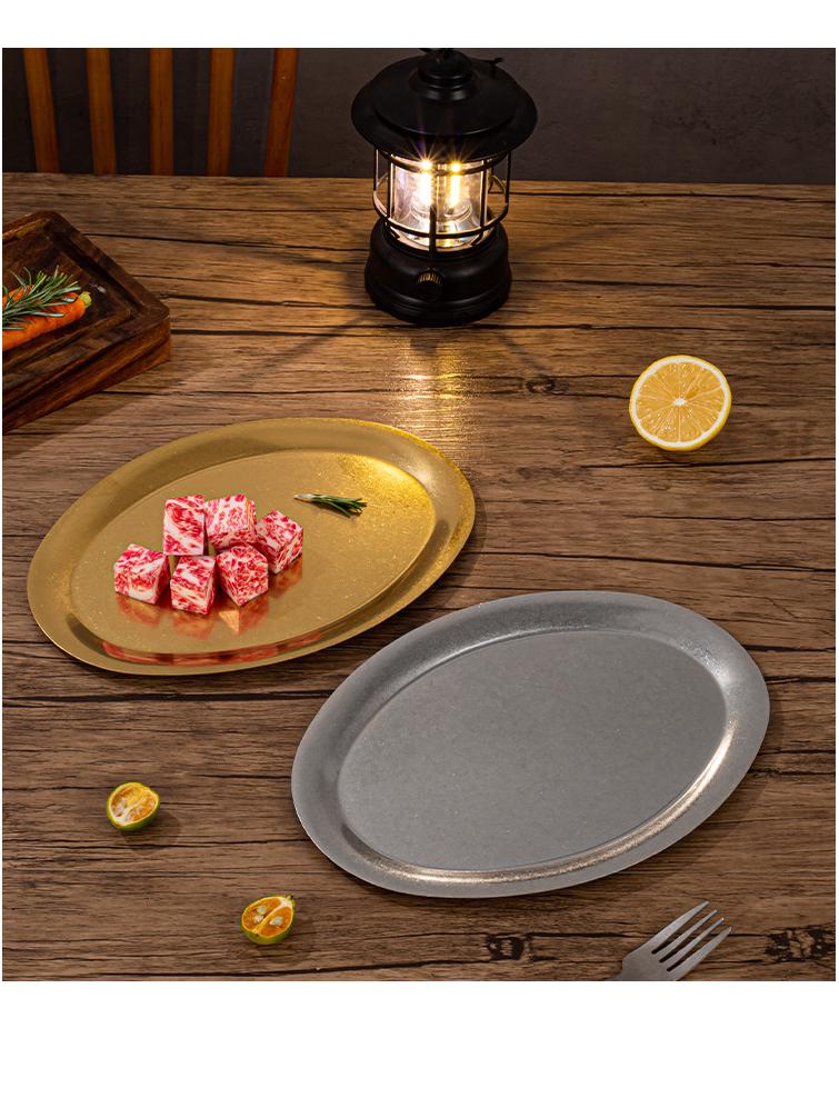 Retro Japanese Egg-Shaped 304 Stainless Steel Tableware Plate - Distressed Oval BBQ Cafe Tray