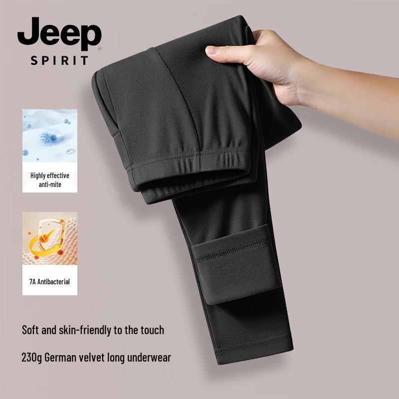 

JEEP SPIRIT Мужские зимние теплые повседневные брюки из двухстороннего флиса 4XL