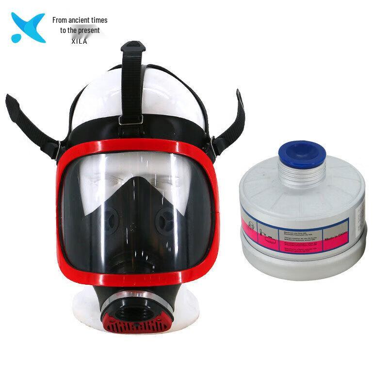 Xilai Silicone Full Face Respirator Mask