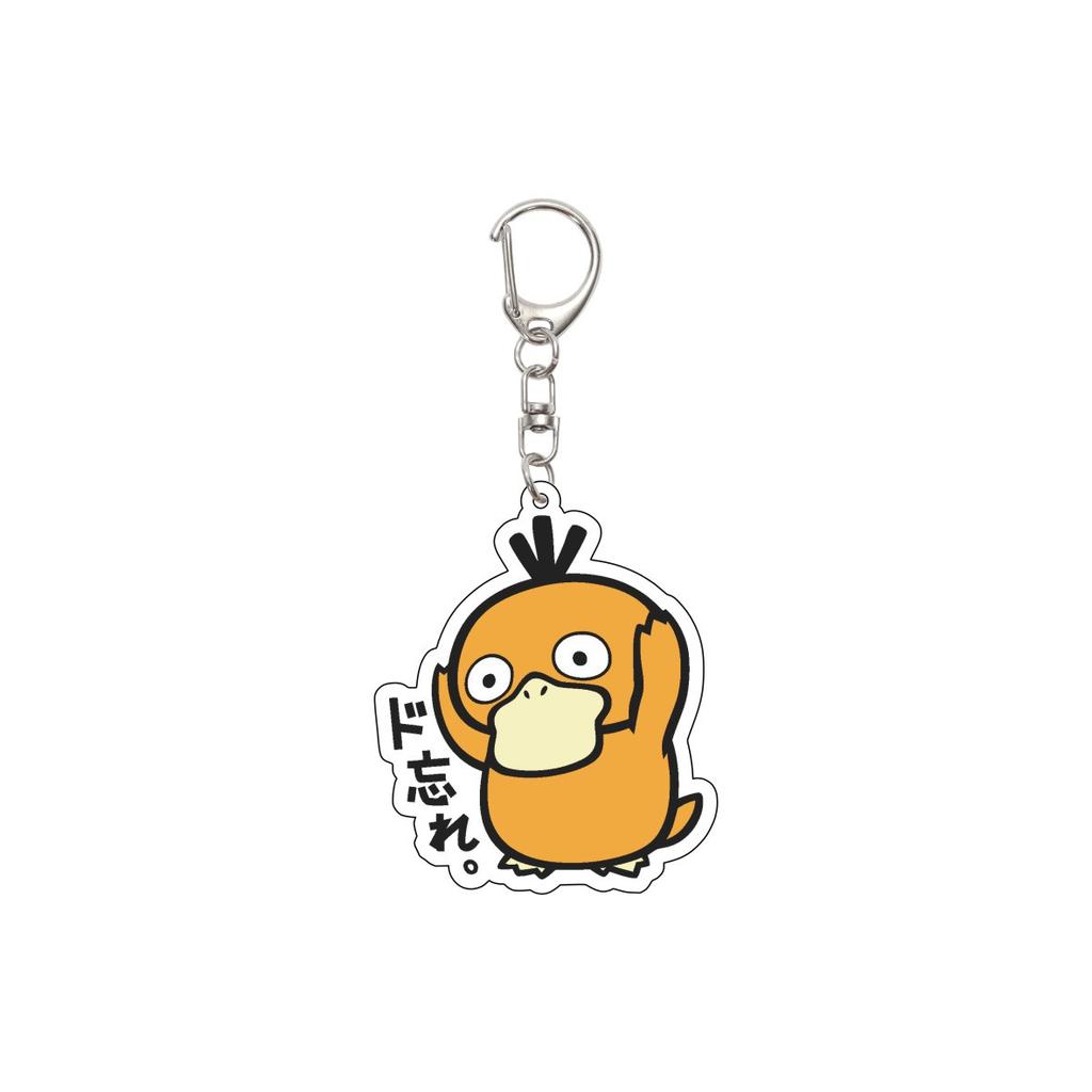Anime Figure Pokemon Mr.Mime Squirtle Lapras Raichu Flareon Jolteon Chimchar Magikarp Acrylic Keychain Car Bag Pendant