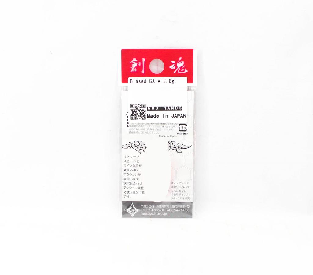 God Hands Gaia Biased Eccentric 2.8 Grams Sinking Lure 15 (9086)