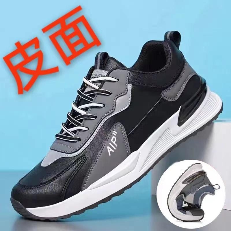 Schuhe Neue lässige Sportschuhe Schnürung Netz atmungsaktiv große Größen Schuhe