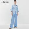 Edition Women's Cooling Acetate Loose Straight Pants