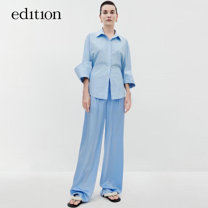 Edition Women's Cooling Acetate Loose Straight Pants