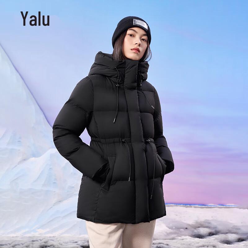 Yalu Women's Hooded Mid-Length 95% Duck Down Puffer Jacket