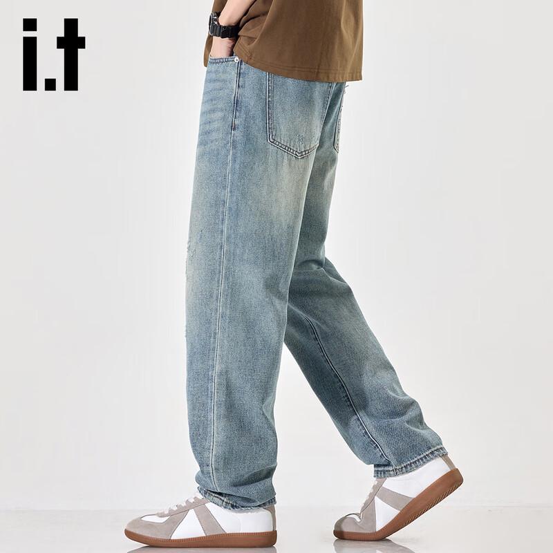 izzue it Men's Tapered Loose Fit Washed Denim Jeans