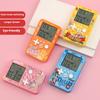 Vintage classic nostalgic Tetris game machine small gifts children's electronic toys