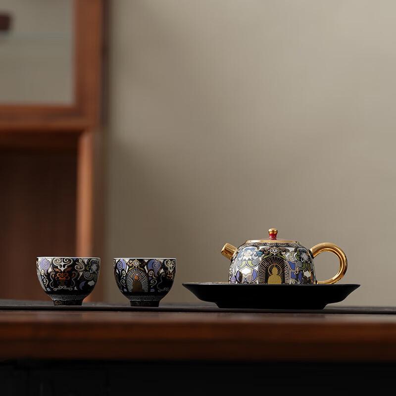 Shengbizi Ceramic Tea Set Gift Box