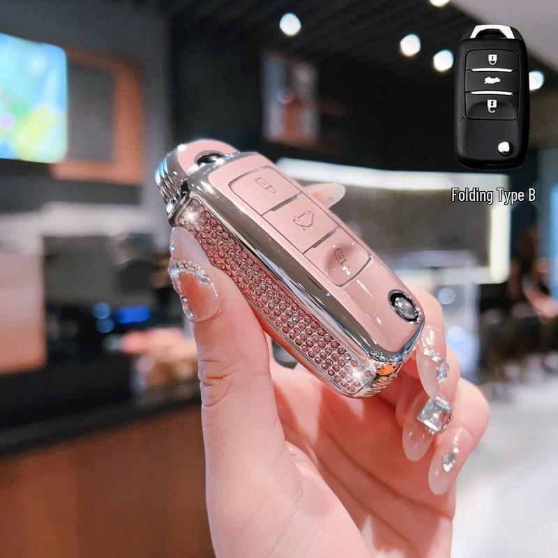 Changan CS75 PLUS/Third Gen EADO YIDA CS55 Car Key Cover
