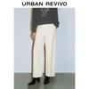 UR 2025 Spring Women's High-Waisted Tapered Pants