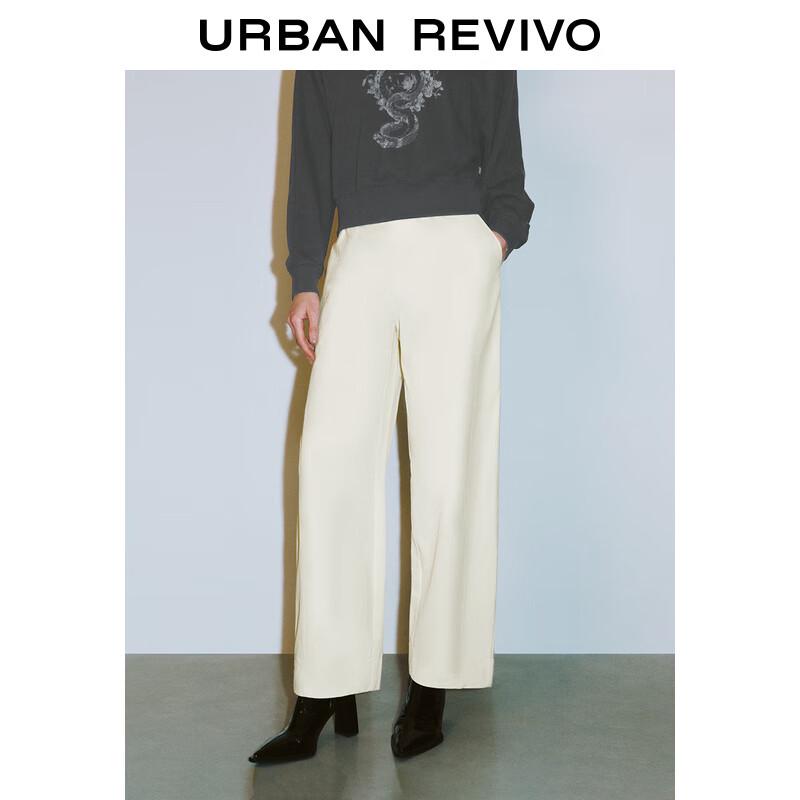 

UR 2025 Spring Women s High-Waist Carrot Pants XS