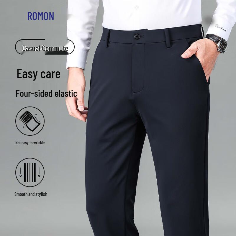 Luomen Men's Ice Silk Straight-Leg Business Casual Pants with High Elasticity and UV Protection