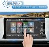 Coleya Honda Vezel RV3/RV4/RV5/RV6 2. generace 2021~ Ochranná fólie na navigaci do auta, 9palcový LCD