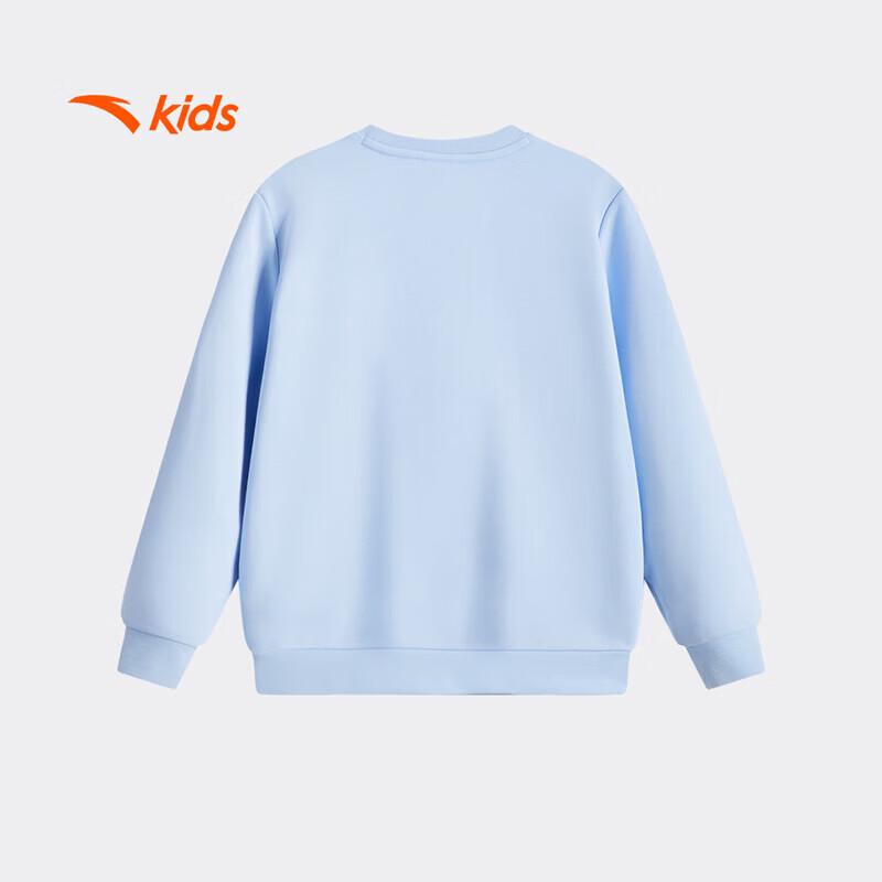 ANTA Kids Winter Fleece-Lined Crewneck Sweatshirt