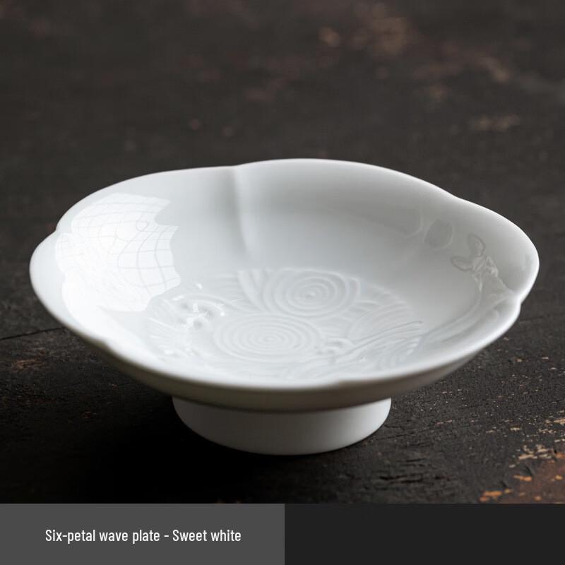 Retro Zen Ceramic High-Footed Snack Plate