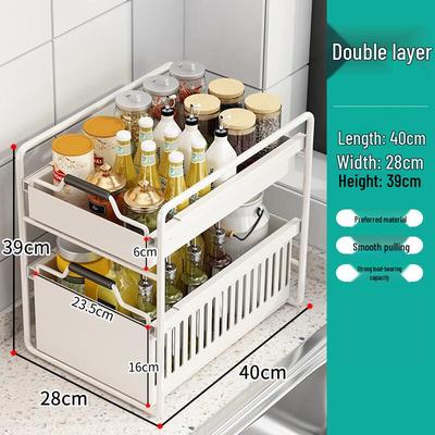 Multi-functional Pull-Out Kitchen Cabinet Organizer