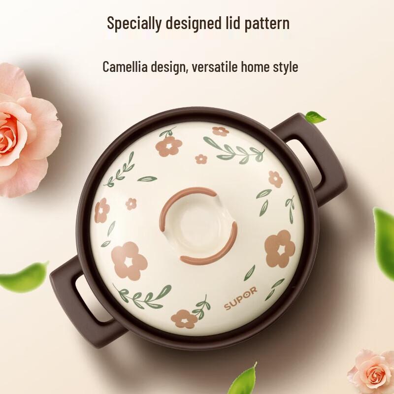 SUPOR Ceramic Health Stew Pot
