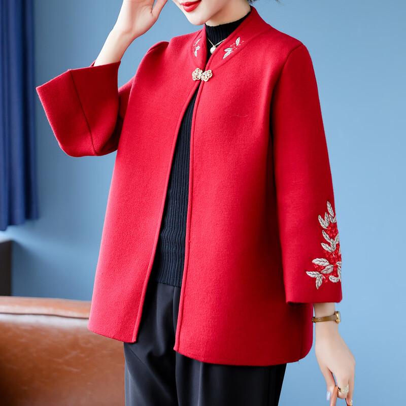 Baolianduo Women's Chinese Style Embroidered Knit Cardigan