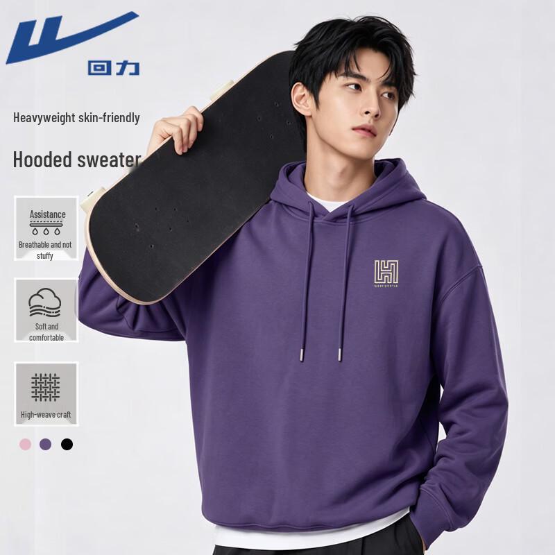 Warrior Unisex Hooded Sweatshirt 3XL