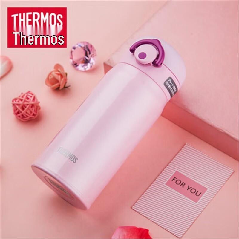 

THERMOS Stainless Steel Insulated Bottle
