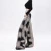 Women's High-Waist Retro Tie-Dye Gradient Jeans - Loose, Wide-Leg, Floor-Length Pants for Early Autumn