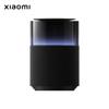 Głośnik Smart Xiaomi Sound Pro (Wersja CN)
