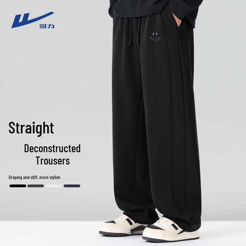 Warrior Men's Youth Casual Straight-Leg Sweatpants