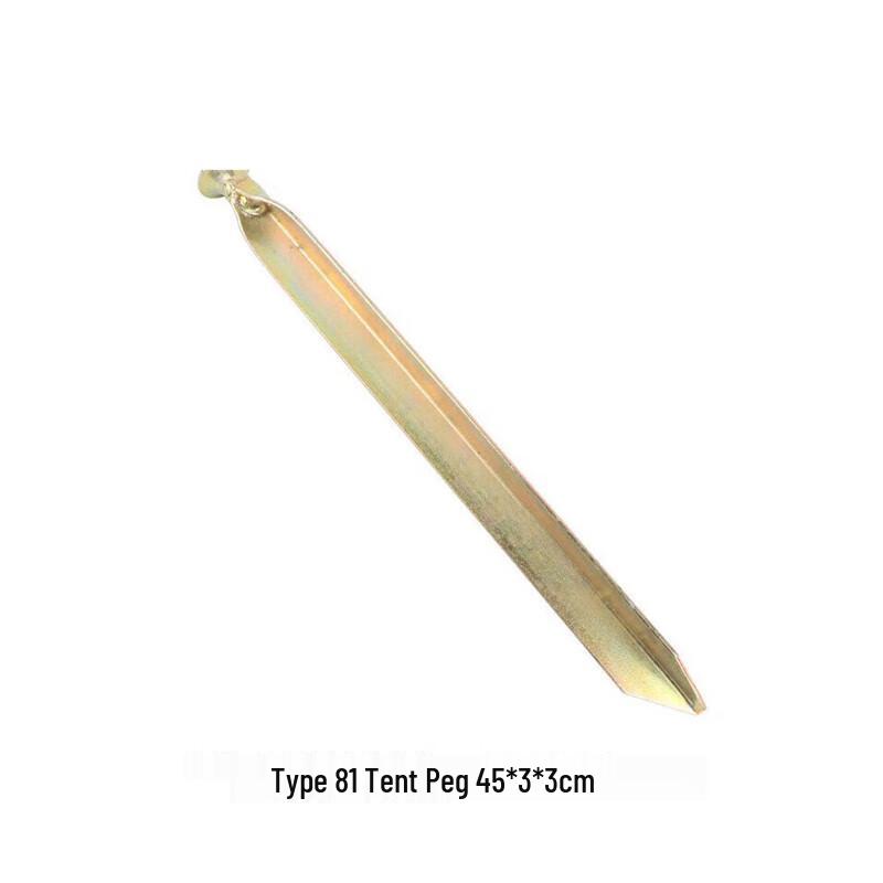 Baisili Outdoor Camping Tent Pegs