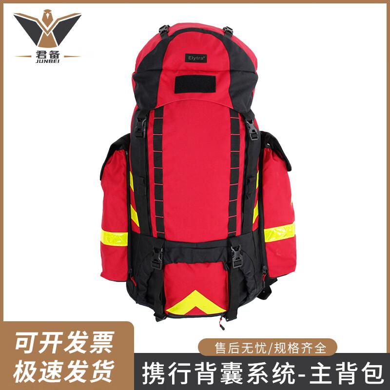72-Hour Emergency Survival Backpack System - Main Pack