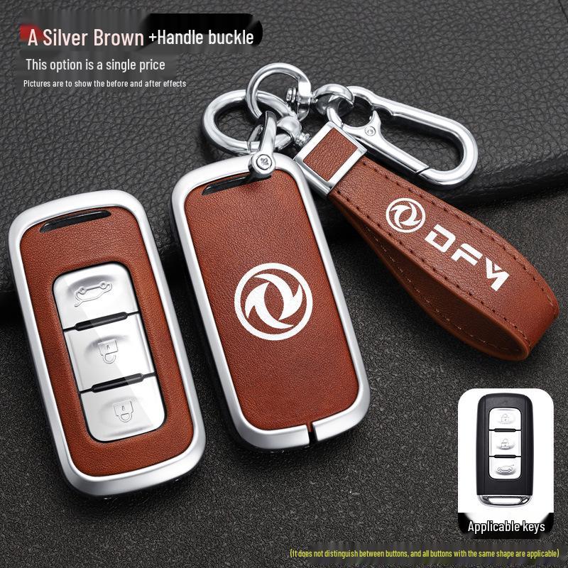 Dongfeng Fengguang 580 Key Cover for 18-20 Models, Fits 500/560 Remote, Unisex Protective Shell and Buckle.