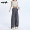 MJ STYLE Women's Cooling Quick-Dry Straight-Leg Cargo Pants