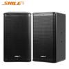 SHILE BX-110 10-inch Professional Passive Wooden Speaker Pair CN Plug (adapter Included)