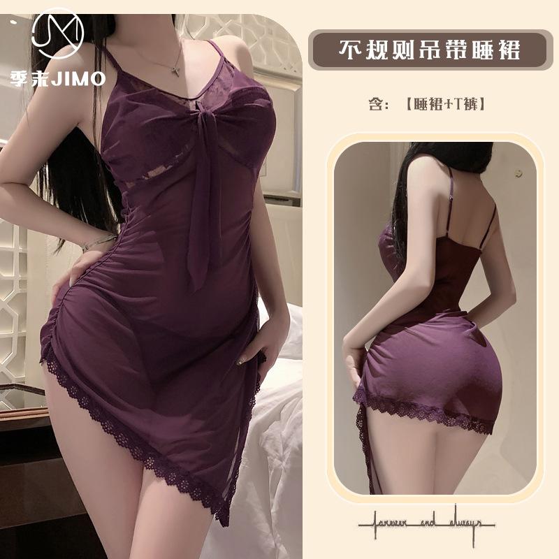 Sexy lingerie end of season sexy backless perspective suspender mesh pure desire temptation strap bow