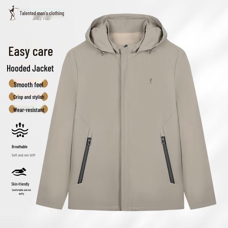 

Men s Spring Windproof Jacket with Detachable Hood 2XL