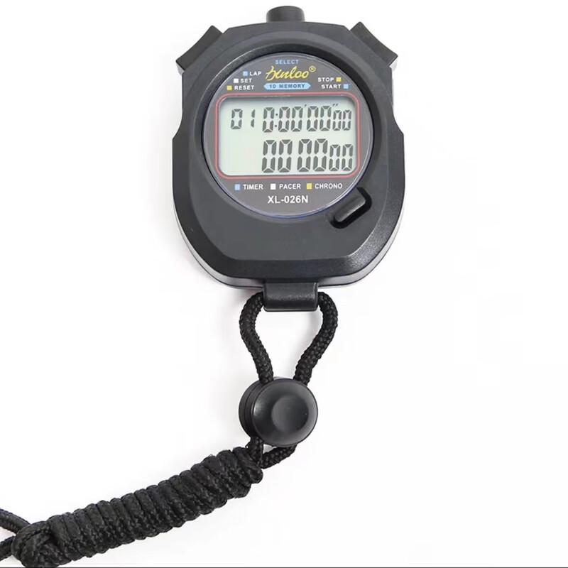 Brangdy Electronic Sports Stopwatch