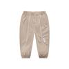 Labi Kids' 2024 S/S Unisex Anti-Mosquito Casual Cuffed Joggers