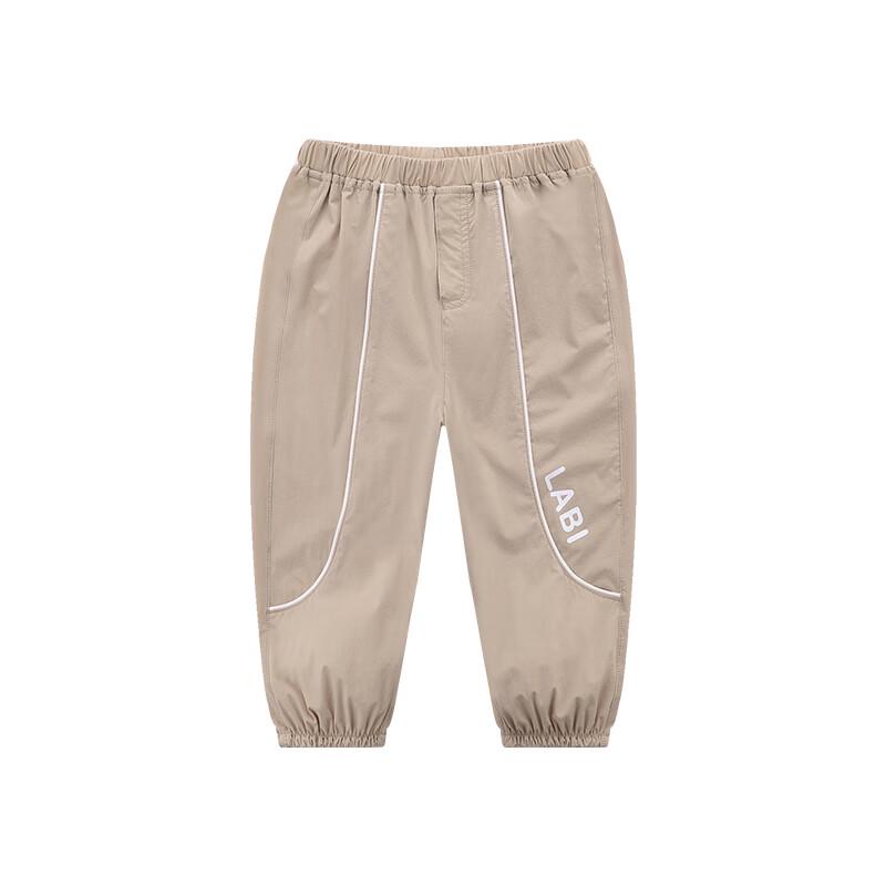 Labi Kids' 2024 S/S Unisex Anti-Mosquito Casual Cuffed Joggers