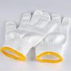 LianJia Cotton Blend Work Safety Gloves