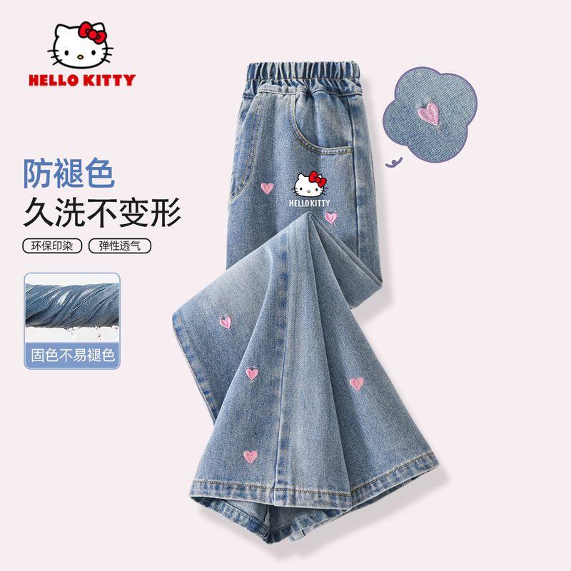Hellokitty Kidsren's Jeans Spring & Fall Style Girls' Pants 2026 New Spring Style Wide-Leg Pants for Older Girls
