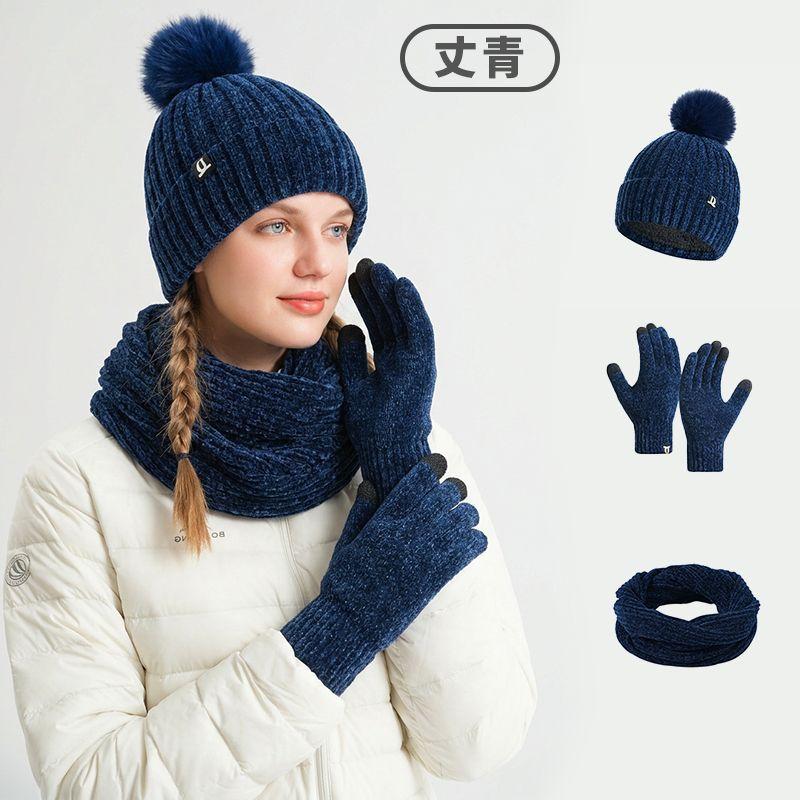 Women's Winter Knit Hat Scarf Gloves 3-Piece Set Thick Warm Knitted Beanie Set Soft Cozy Multiple Colors