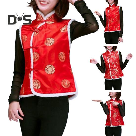 Women Winter Vest Chinese New Year Style Stand Collar Neck Protection Sleeveless Single-breasted Printed Thickened Festive Warm Spring Festival