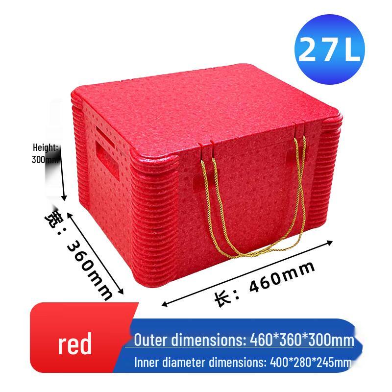 Chang Yu Wang Foam Insulated Cooler Box