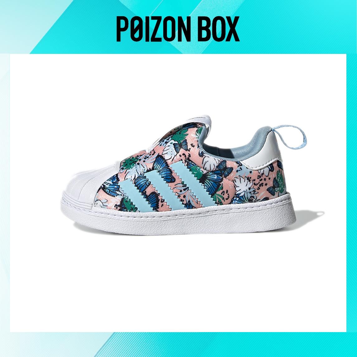

кроссовки adidas originals Superstar Toddler shoes TD H05614