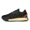 adidas Neo Futro Mixr FM Buty Casualowe Unisex Sneakersy Czarne Pomarańczowe HP9674