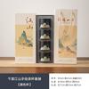 Thousand miles of Jiangshan tea cup gift box with hand gift ceramic cup holiday gift group buying four cups gift box enterprise gift
