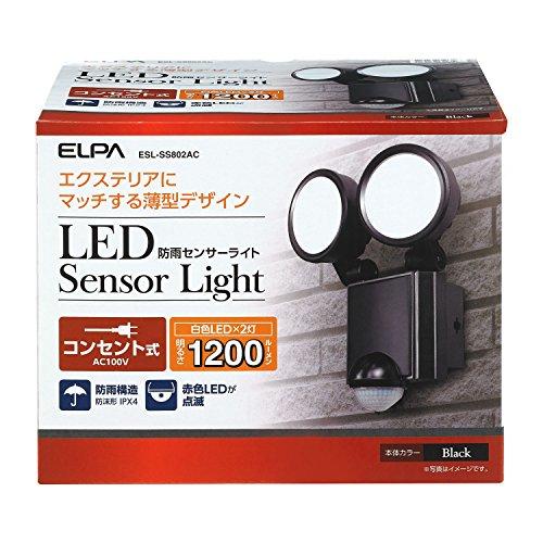 ELPA ESL-SS802AC LED Sensor Light, 2 Lights, Security, Approx. 3.0m, Water Resistant: IPX4 (Splash-Proof)