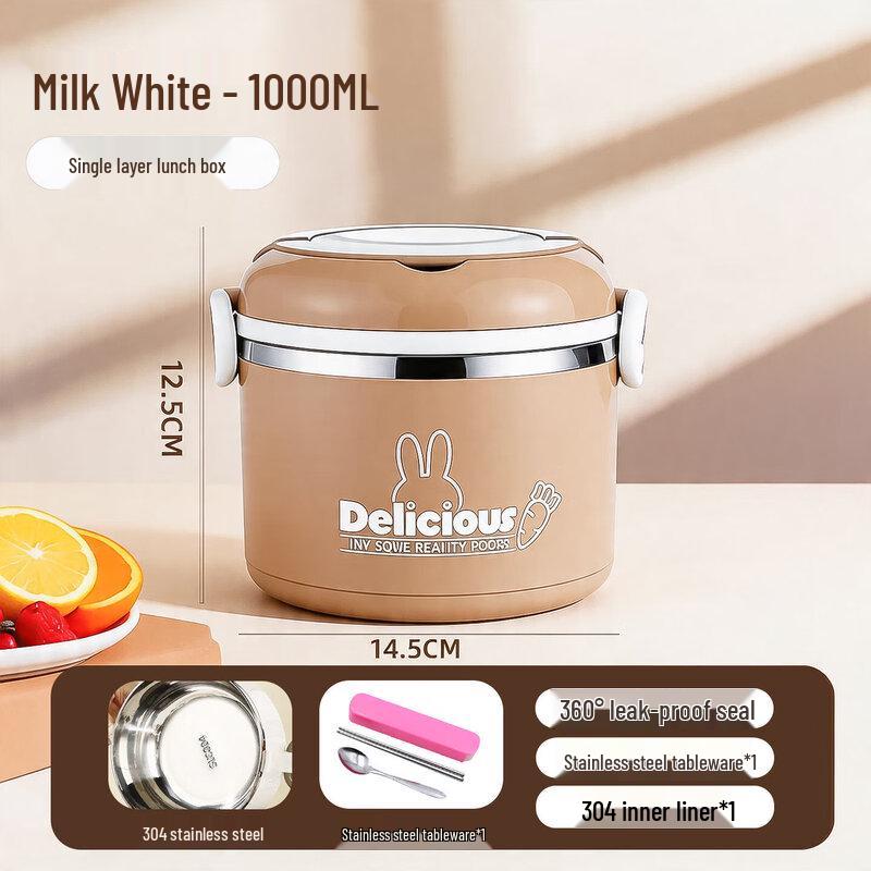 Youluo 4-Layer Insulated Stainless Steel Lunch Box