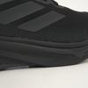 adidas Supernova Rise 2 Black Carbon Herren-Sneaker Core-Black JS0493