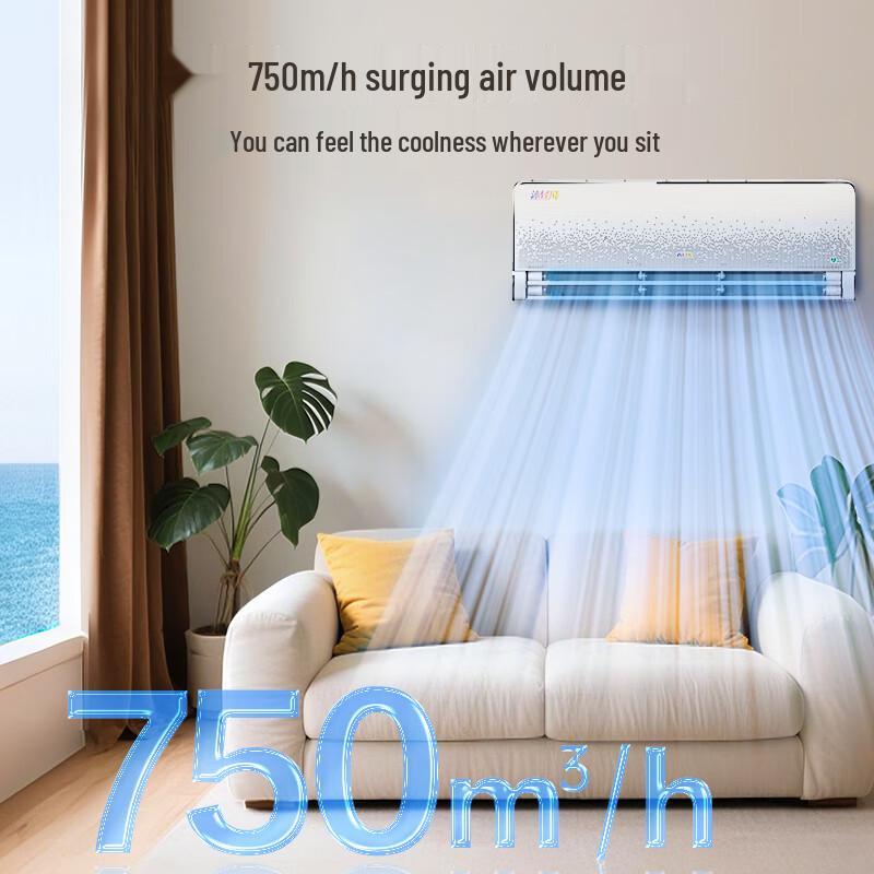 AUX Inverter Wall-Mounted Air Conditioner